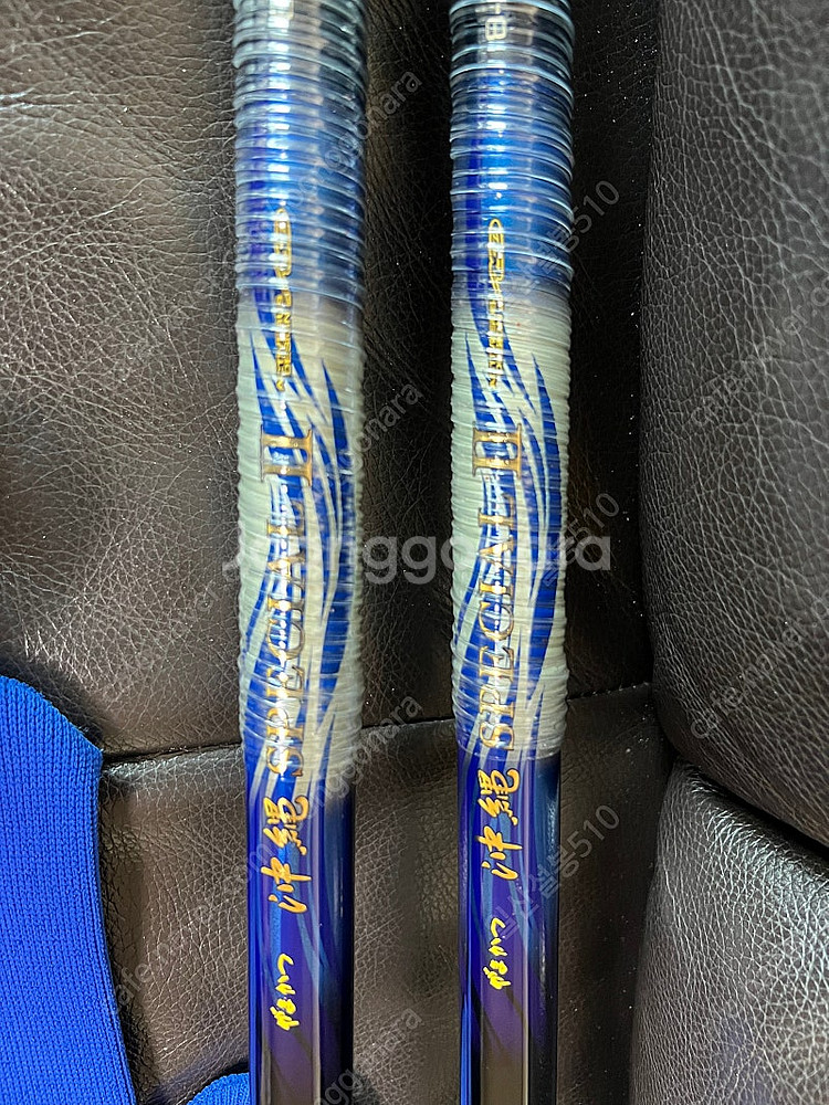 가마가츠 낚시대--2